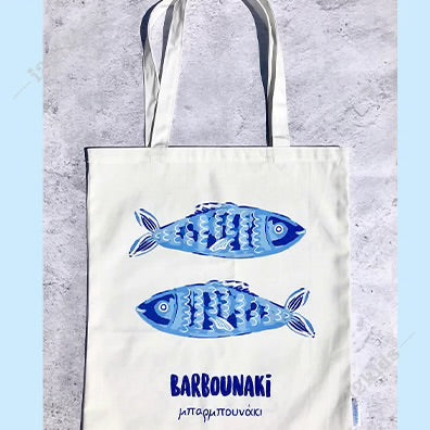 Barbounaki Tote Bag