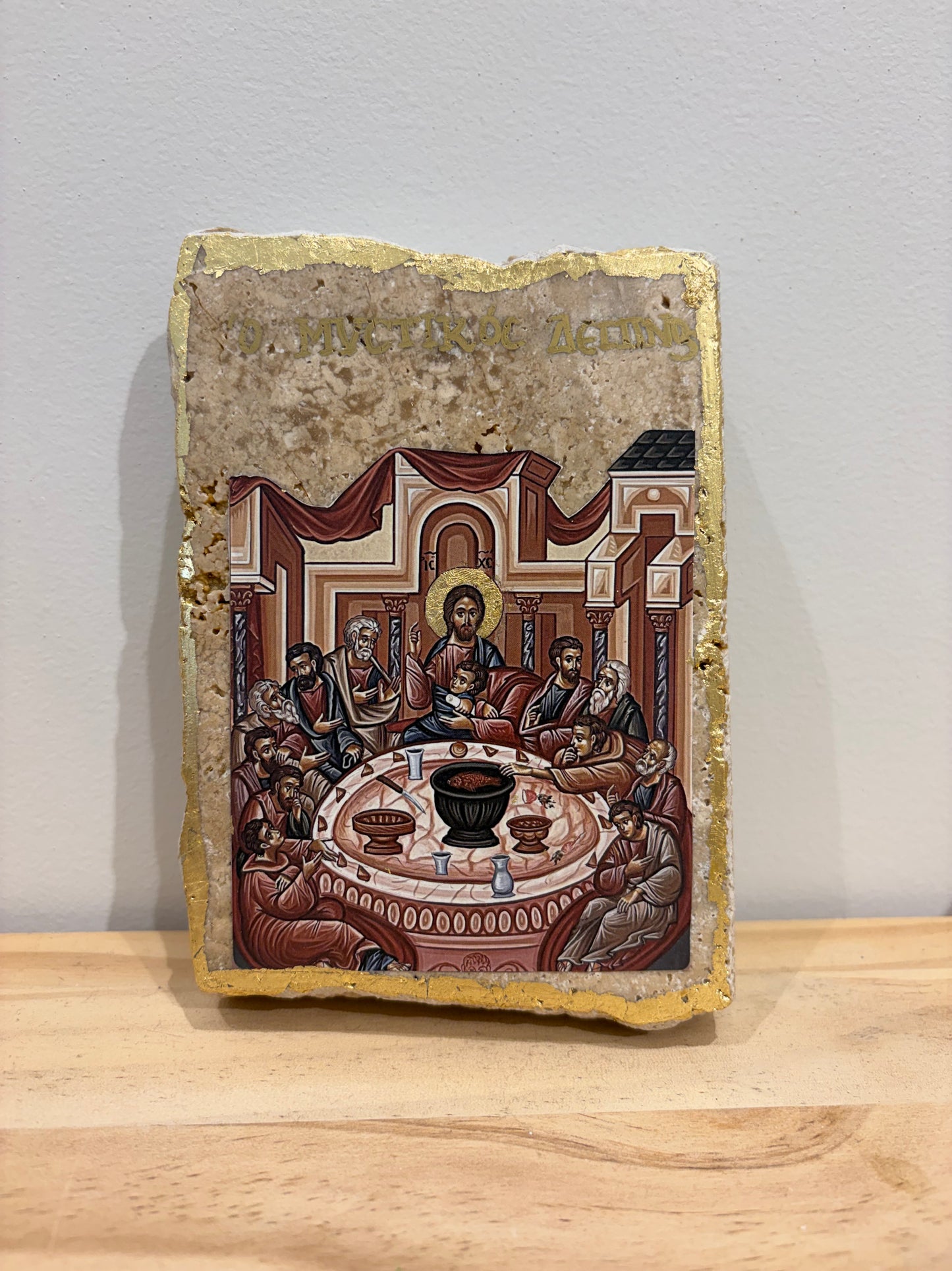 The Last Supper - A6 Travertine