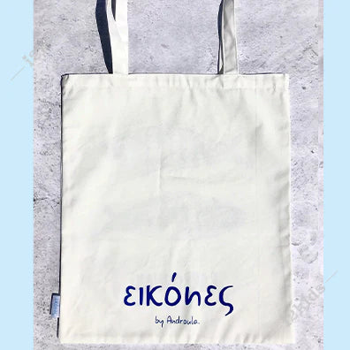Barbounaki Tote Bag