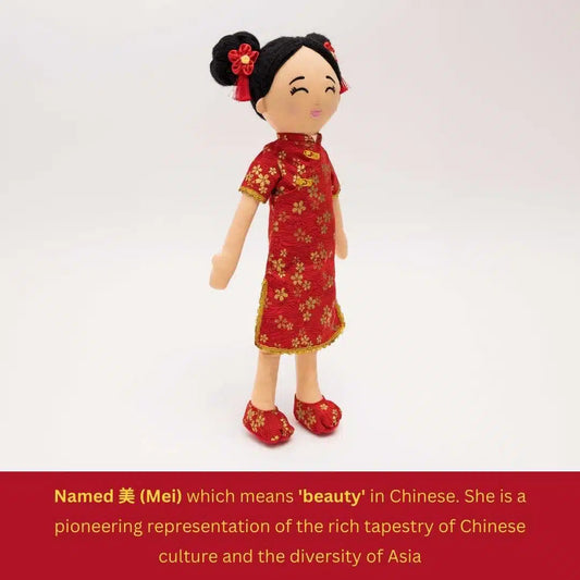 Mei - Chinese Cultural Doll (restocking soon)