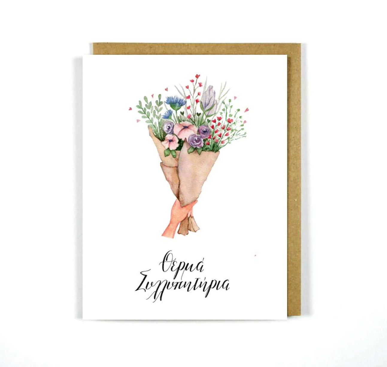 Greek Card - Condolences