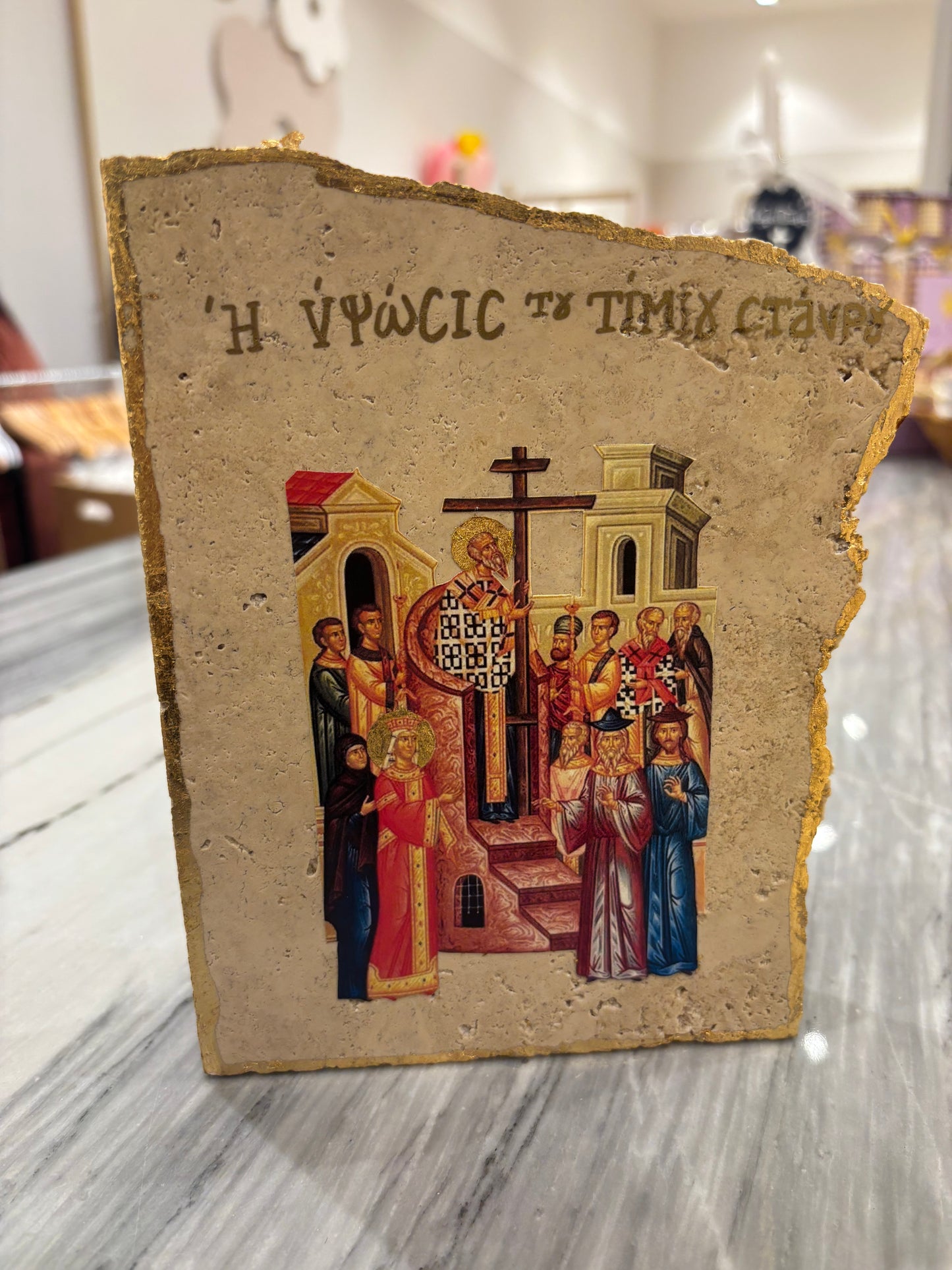 Elevation of the Holy Cross Icon - Travertine Stone