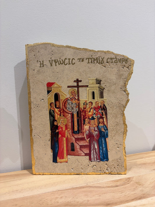 Elevation of the Holy Cross - Travertine Stone