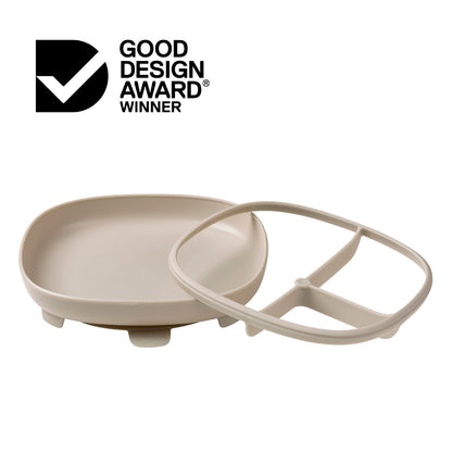 2 in 1 Suction Plate - Latte