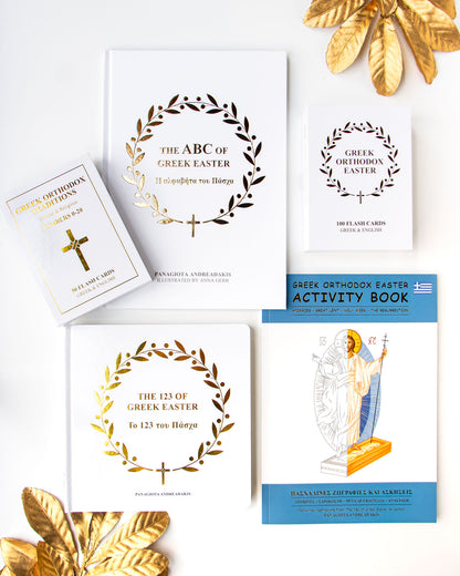 Greek Orthodox Easter 100 Flash Cards