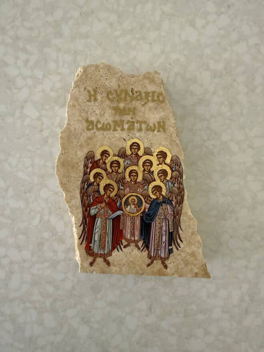 Synaxis of the Archangels - Travertine Stone