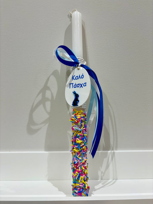 Blue Sprinkles Kalo Pasxa Greek Easter Candle/Lambatha