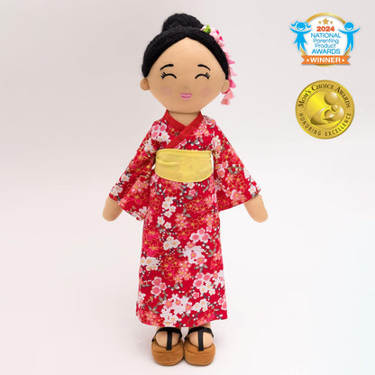 Japanese ‘Aiko’ Cultural Doll