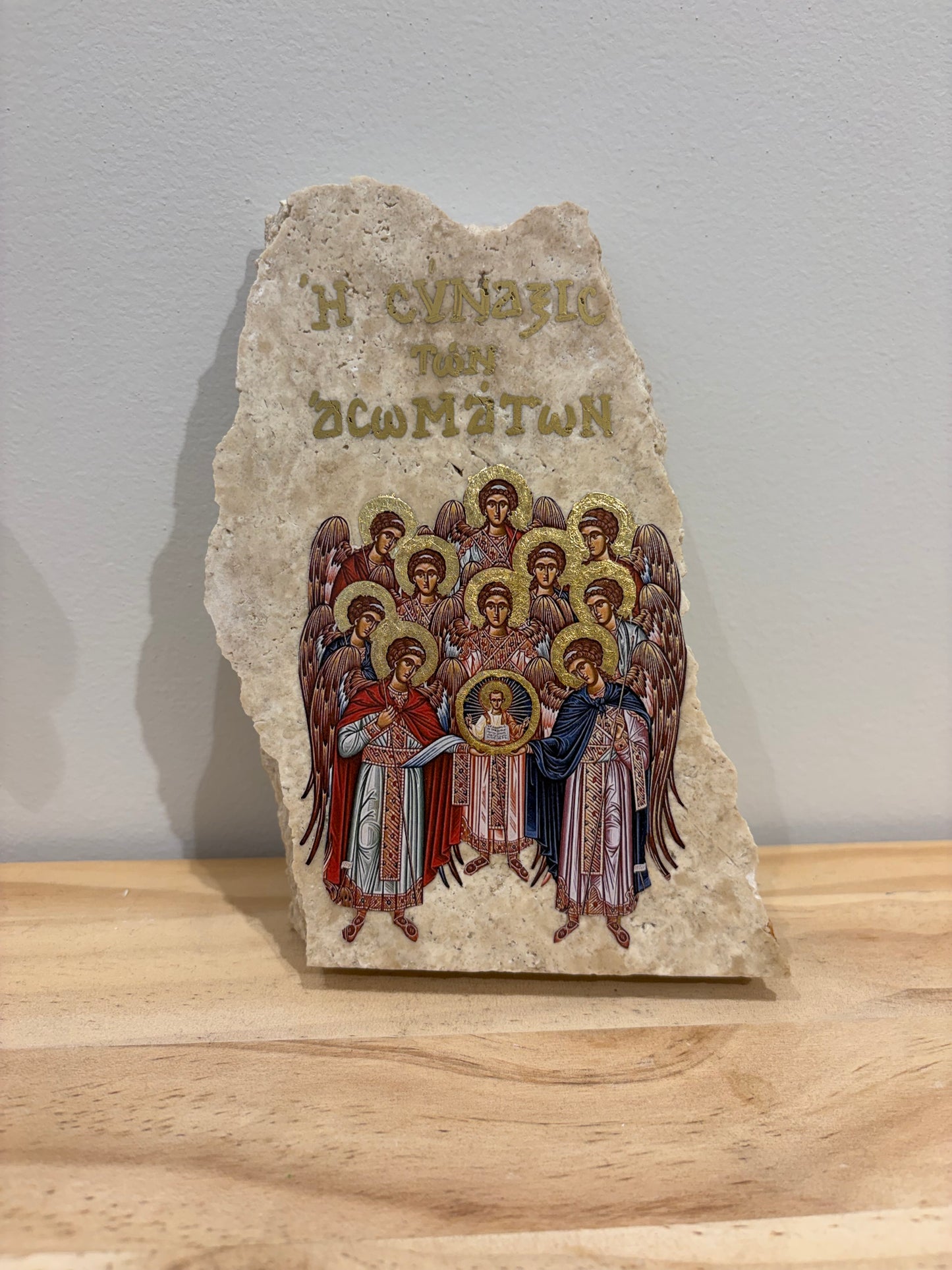 Synaxis of the Archangels - Travertine Stone