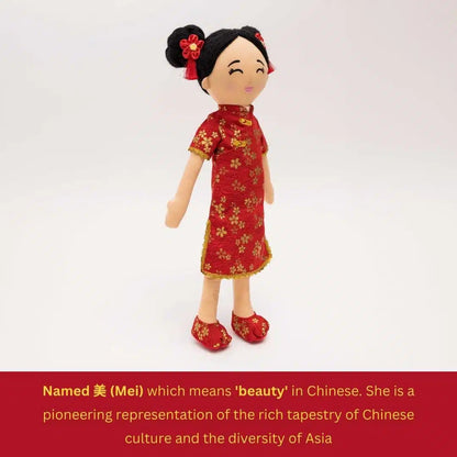 Chinese ‘Mei’ Cultural Doll