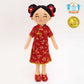 Chinese ‘Mei’ Cultural Doll