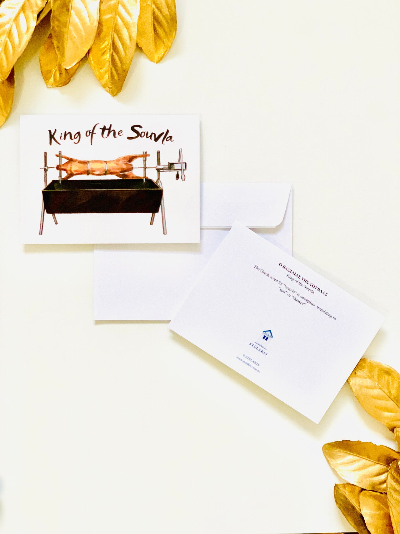 King of the Souvla Greeting Card