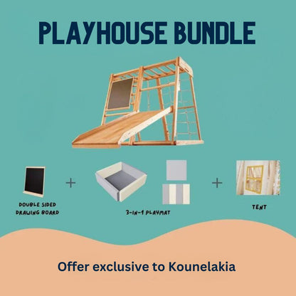 Kangaroo Playhouse