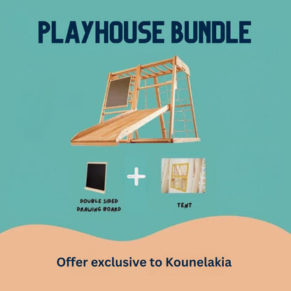 Kangaroo Playhouse