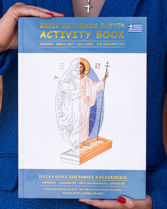 Greek Orthodox Easter Activity Book