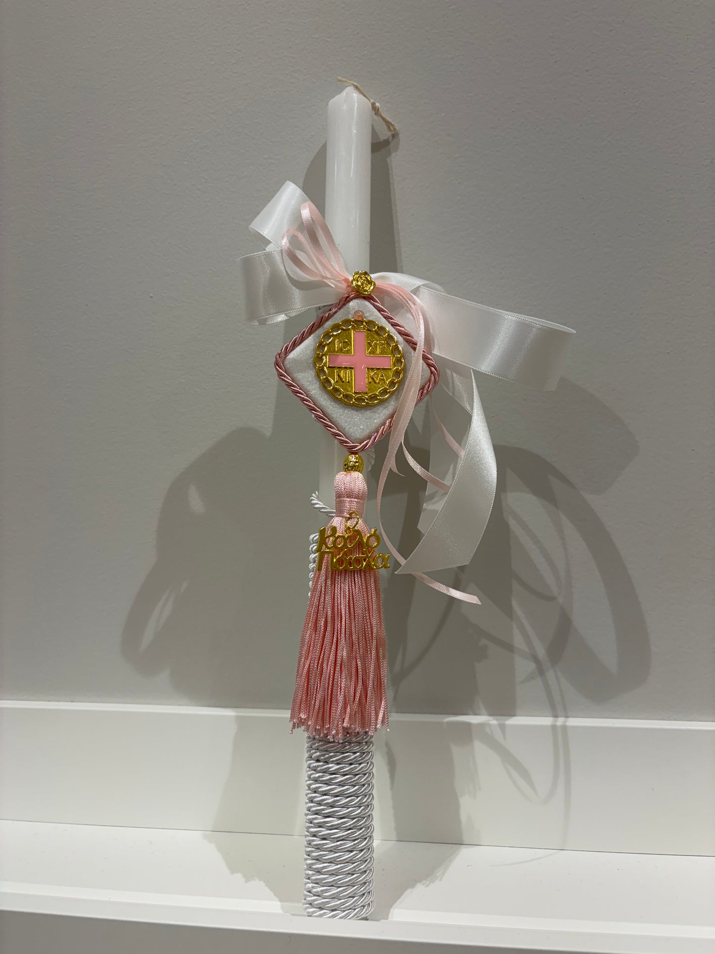 Marble & Gold ICXP NIKA Pink Cross & White Greek Easter Candle/Lambatha