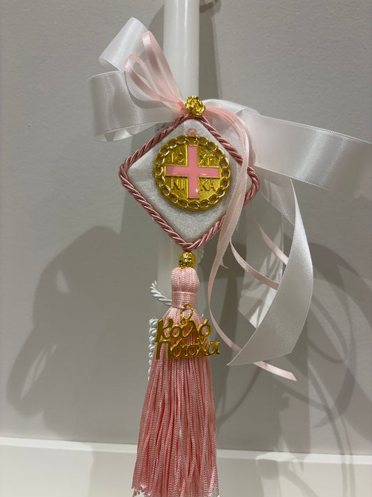Marble & Gold ICXP NIKA Pink Cross & White Greek Easter Candle/Lambatha