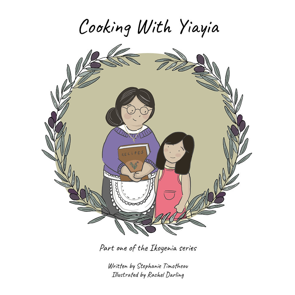 Cooking with Yiayia