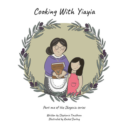 Cooking with Yiayia