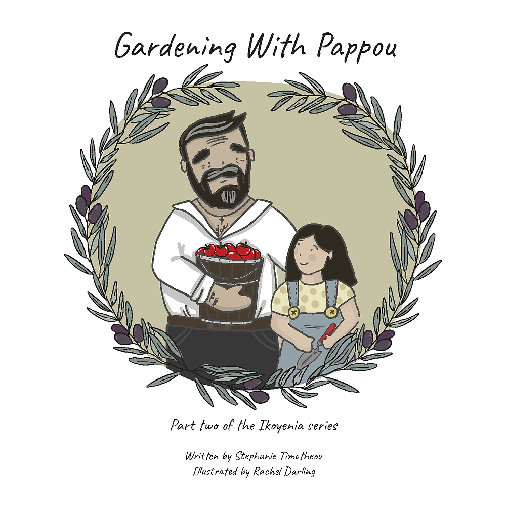 Gardening with Pappou