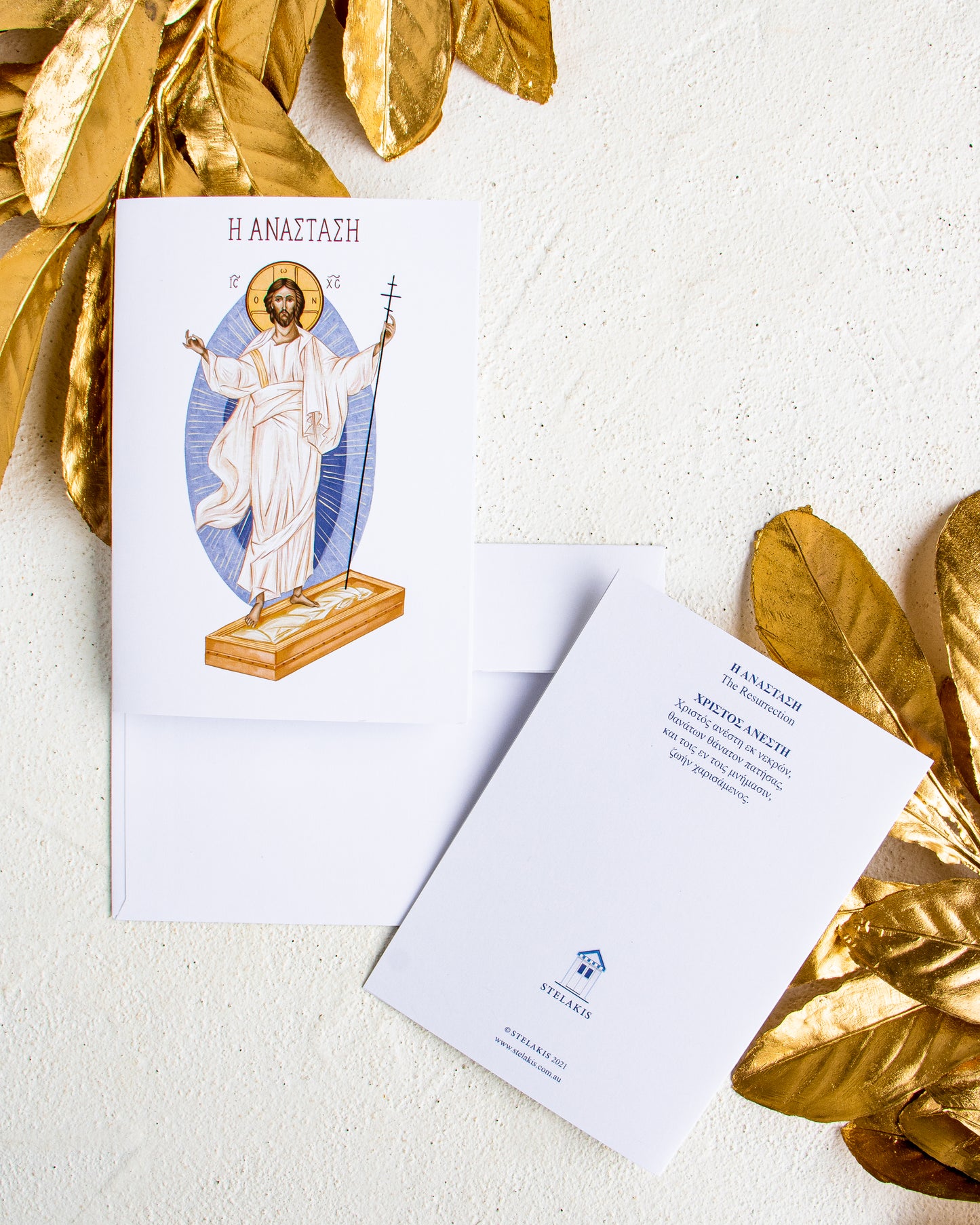 The Resurrection Greeting Card