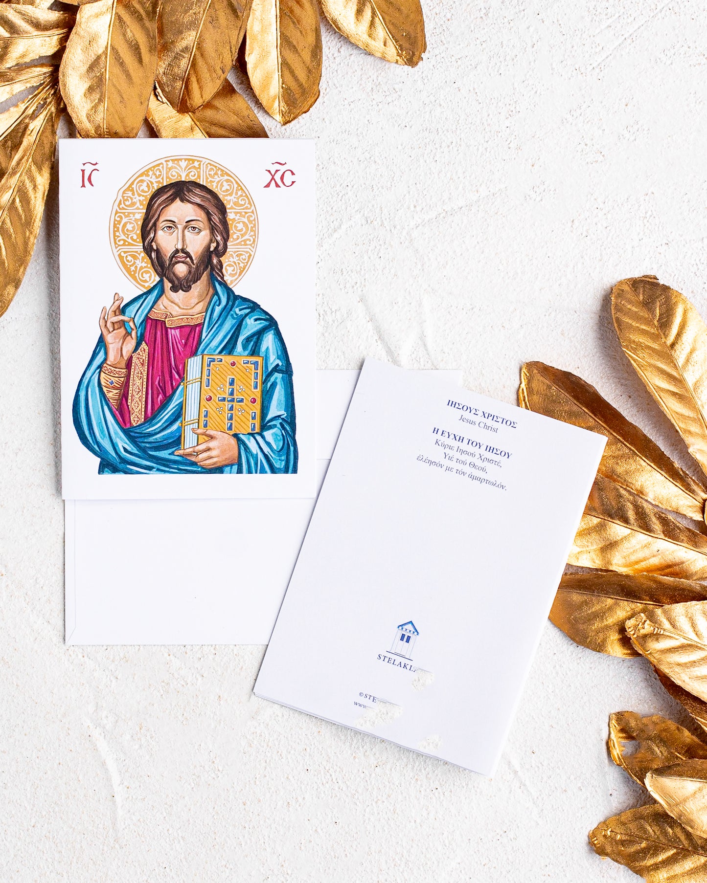 Jesus Christ Greeting Card