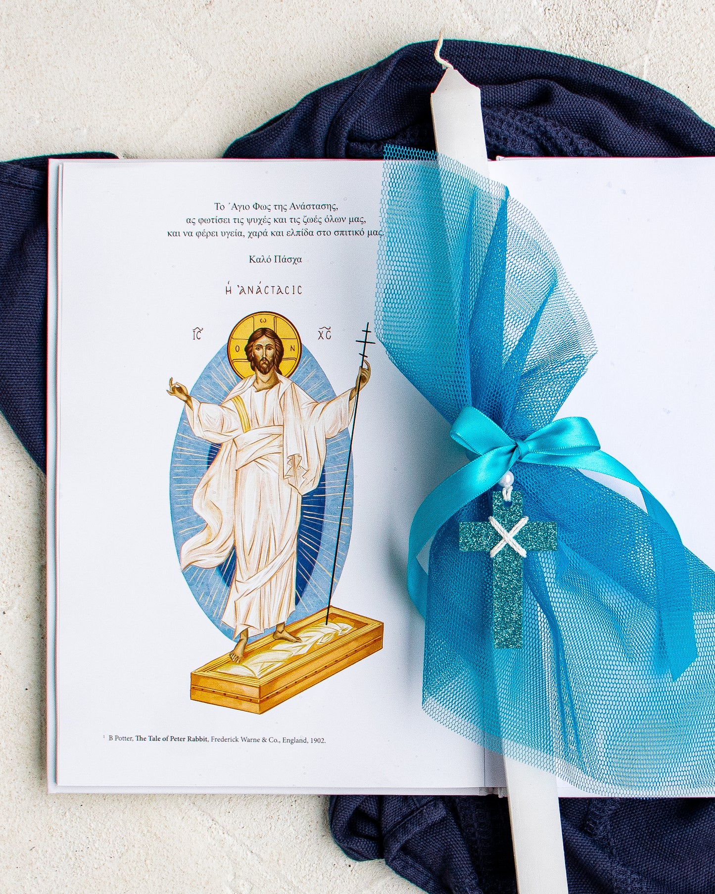 The ABC of Greek Easter Hardcover Book