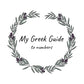 My Greek Guide: To Numbers