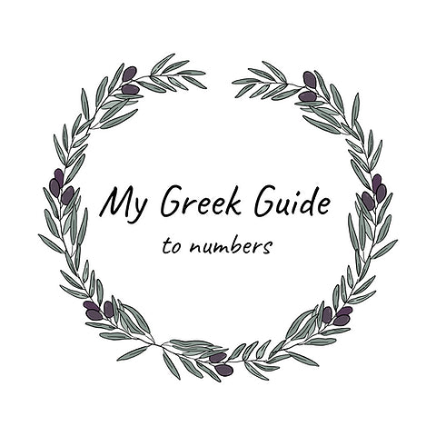 My Greek Guide: To Numbers