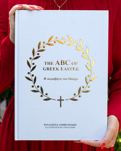 The ABC of Greek Easter Hardcover Book